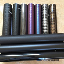 Car supplies Body color change film Wheel hub carbon fiber sticker Rear tail box skylight bright black film Door panel sticker
