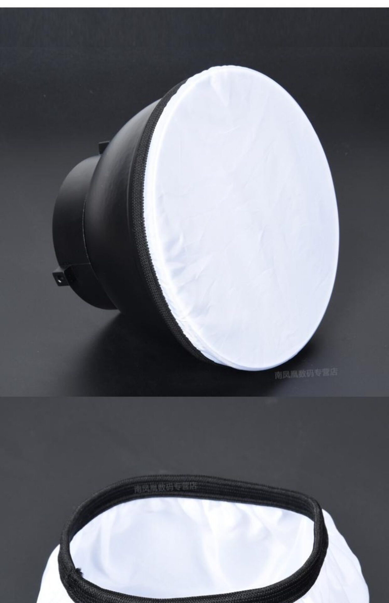 神牛 标准罩柔光布 18cm/42cm/55cm雷达罩 影室灯标准罩白布罩