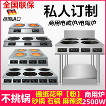 German commercial induction cooker Multi-head electric pottery stove four-head six-eye high-power clay pot rice machine Tinfoil flower armor casserole powder