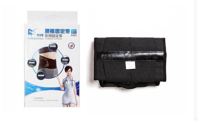 Flat Xiang middle-aged people protect belts breathable thin veteran venunels stand out old man back pain low back pain home straps Flat Xiang middle-aged people protect belts breathable thin veteran venunels stand out old man back pain low back pain home straps