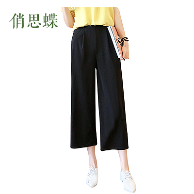 新款外穿休闲裤女宽松裤阔腿裤新款外穿休闲裤