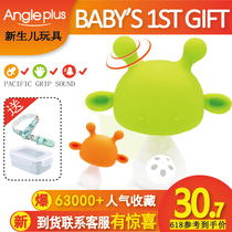 Angle Plus Mushroom Fawn Soothing Teether Infant molar Rattling toy pacifier Silicone safe and flexible