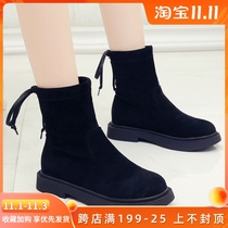Small short boots women autumn and winter 2021 New Korean version of Joker Suede plus velvet short tube Martin boots flat thin boots