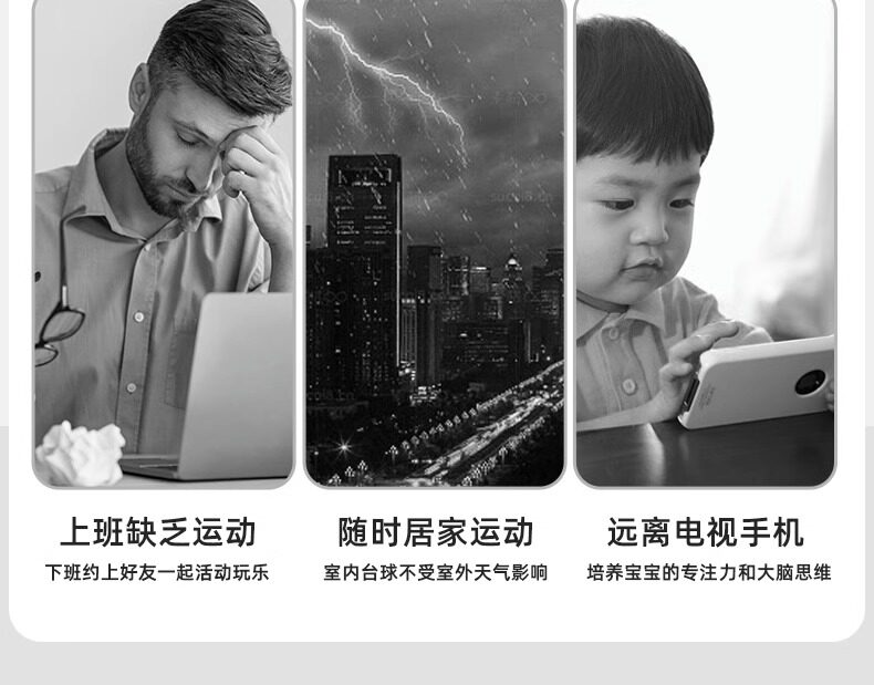 Бильярдный стол 可折叠台球桌家用儿童迷你成人室内桌球台小男孩大号桌上家庭玩具 Living stones