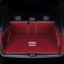 Audi Q5L Q2L Q3 Q7 A6L A4L A3 A5 A7Q5-all-around special purpose vehicle reserve wei xiang dian