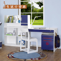 Solid wood childrens learning table and chair set primary school desk with bookshelf combination childrens writing desk desk computer desk