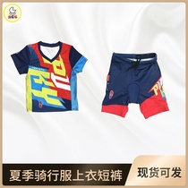 PUKY authorized the domestic production of childrens bicycle summer riding clothes tops and shorts