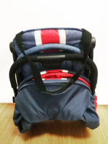 Domestic Accessories Non-cart Easywalker Mini Buggy XS Custom Strap Shoulder Strap