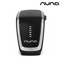 Special accessories for electric motor drives of the Dutch Nuna Leaf Wind rocking chair