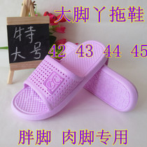 Summer Womens Plus Size Womens Slippers Plus Fat Plus Womens Extra Large 41 42 43 44 45 Big Feet Fat Feet Womens Slippers
