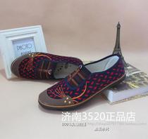 Double Star Women Work Shoes Cloth Shoes Labor Shoes Mom Shoes Canvas Shoes Womens Shoes Wear Resistant Comfortable Exercise Shoes