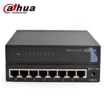 Dahua SMB 9-port Gigabit uplink switch DH-S1500C-8ET1GT