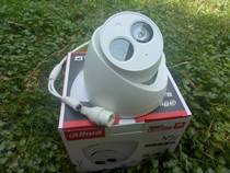 Dahua new 2 million pixel network infrared dome camera DH-IPC-HDW1230C-A-V2