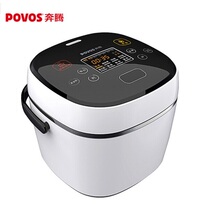 Povos Pentium PRD239 FN2173 Mini Smart Baby 1-5 Person Rice Cooker 2L Rice Cooker