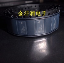 DRV8825PWPR DRV8825PWP HTSSOP28 2 5A bipolar stepper motor-driven original