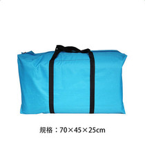 Outdoor multifunctional storage bag inflatable boat storage canvas bag Oxford cloth boat bag outdoor camping bag