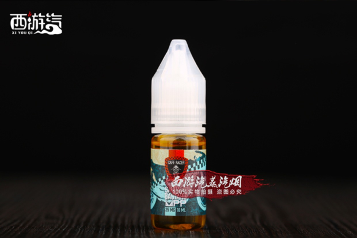 正品 摩托车骑言尼古丁盐烟油 戒烟替烟小烟 一体烟 电子烟烟油