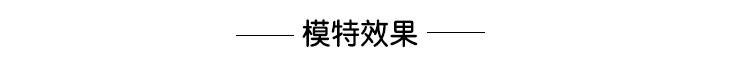 巴黎世家反光條大衣 反光條雙肩包女韓版帆佈 中學生書包男新品簡約學院風雙肩背包 巴黎世家反光棉服