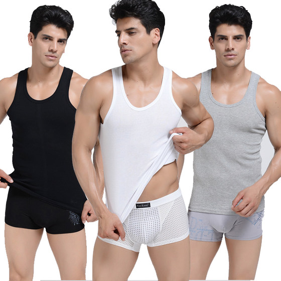 Men's Tank Top Pure Cotton Sports Sweat-absorbing Youth Fitness Bottom Underwear White Black Tank Top Men's Sweatshirt Bottom Shirt Men's Tank Top Pure Cotton Sports Sweat-absorbing Youth Fitness Bottom Underwear White Black Tank Top Men's Sweatshirt Bottom Shirt