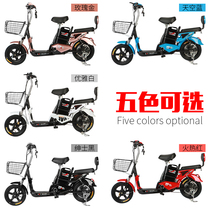 Aima Electric Vehicle Adult Electric Bicycle 48V Mini Electric Bottle Motor men and women Adult Step parent-child scooter