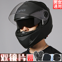 DFG electric battery motorcycle helmet Men and women summer sunscreen four seasons universal semi-duplex lightweight helmet