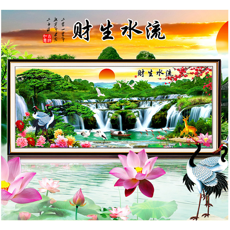厂家直销新款5d钻石画流水生财满钻十字绣钻石画工艺品客厅挂画_7折