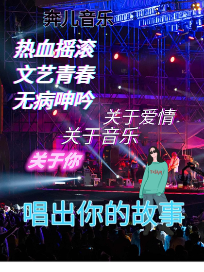 음악 음악