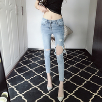 High waist perforated nine-point small feet thin jeans tight beggar pants womens 2021 new summer trend