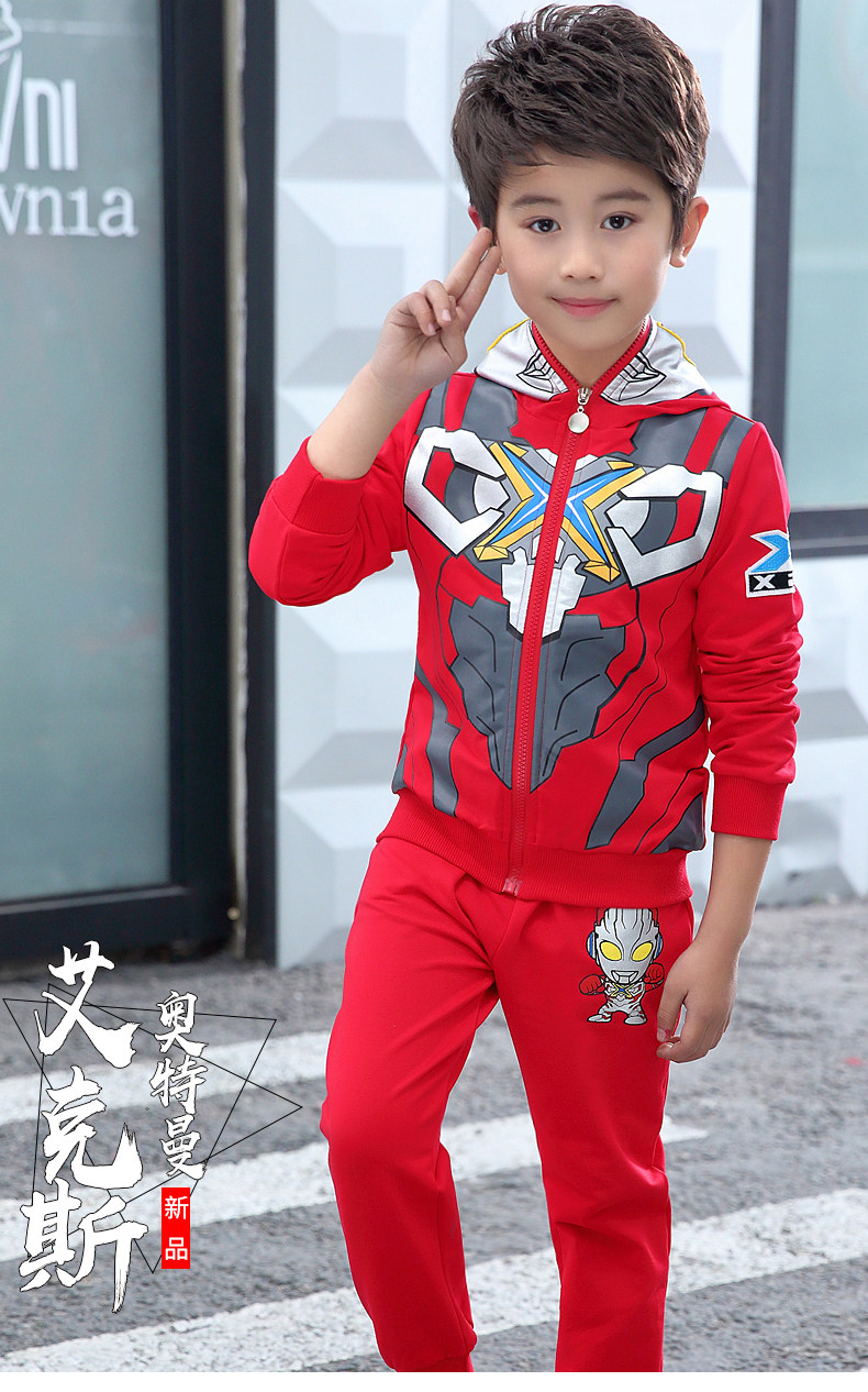 奥特曼衣服小孩男孩帅气男童春装套装2018新款儿童春秋两件套童装