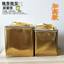 Spot 6 inch 8 inch 10 inch plus high double layer cake insulation bag preservation bag Gold coated non-woven insulation bag