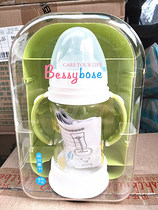 Random brand processing old date temporary baby bottle PP bottle glass bottle stainless steel insulated kettle