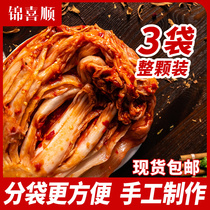 Jin Xishun Kimchi Authentic spicy cabbage under the meal North Korea sweet and spicy Korean pickled pickles under the meal Northeast