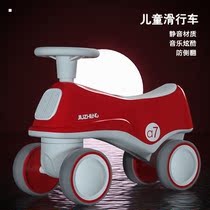 Childrens balance car 1-3 years old gift without foot pedal car Baby Scooter swing car scooter swing car