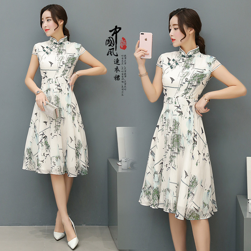 春妮2017夏装新款女装印花旗袍 复古文艺修身中式连衣裙