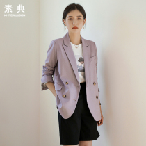 Career Commuter Suit Jacket Woman 2022 Spring Clothing New Pint Casual Blouse Small Purple Advanced Temperament West Suit