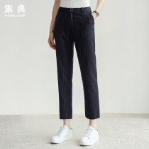 2021 spring and autumn new Korean loose straight pants cigarette tube pants striped suit pants casual pants childrens nine-point pants