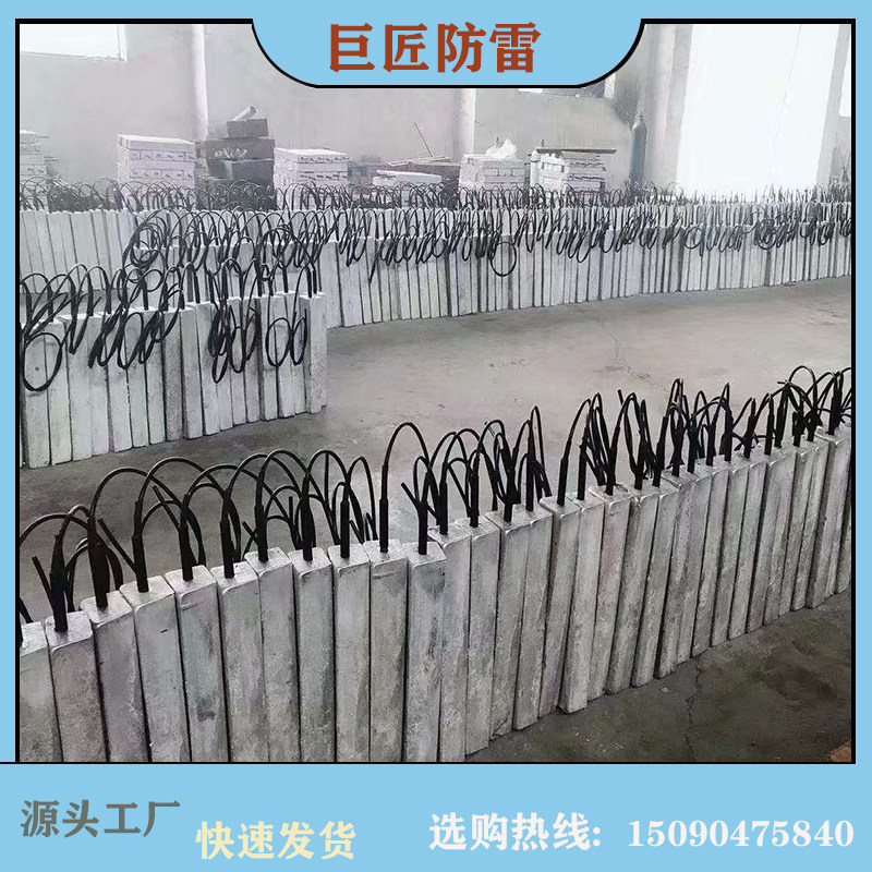 Для цветных металлов 冶炼厂用高电位镁阳极 25kg港湾多元合金接地体 d型负电位镁阳极