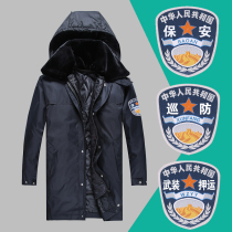 Security on duty Winter thickened warm and windproof tooling uniform black cotton-padded jacket cotton multifunctional cotton coat
