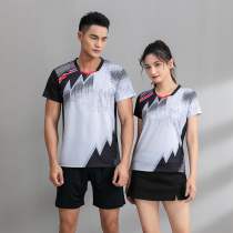 (High Quality) New Badminton Sportswear Mens and Womens Trousers Set Breathable Table Tennis Training Team Uniform Customization