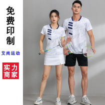 (High Quality) Badminton Sportswear Suit Mens and Womens Quick-drying Table Tennis Wear Breathable Volleyball Training Team Uniform