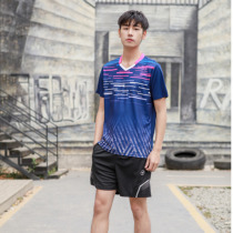 (Quick-drying) 2020 Summer new mens and womens badminton sportswear set white culottes table tennis suit