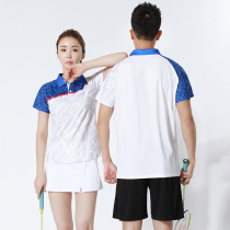 Badminton suit suit men and women quick-drying breathable collared table tennis sportswear group Custom Lapel polo shirt