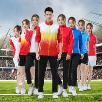 Autumn and winter badminton suit suit mens and womens coat quick-drying breathable long-sleeved trousers out sportswear custom printing