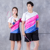 New leisure short sleeve quick-drying breathable badminton sportswear table tennis air volleyball training uniforms customized printing