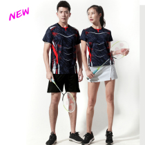 Short sleeve quick-drying breathable badminton clothing sportswear men and womens suits sweat-absorbing table tennis culottes Team Uniforms