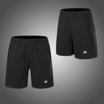 Sports shorts mens running fitness quick-drying breathable tide casual five womens summer track and field loose zipper training pants