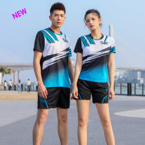 Breathable sweat-absorbing badminton suit sports suit for men and women with casual running table tennis training suit quick-drying customization