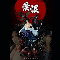 Naruto GK love and hate fetters Uzhibo Sasuke CW giant waves with super large hand statue model ornaments