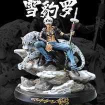 One piece of the King Luo snow leopard glowing large hand-made statue model decoration gift