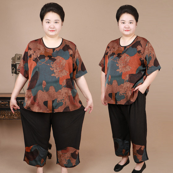 Fat mom plus size women's loose belly cover two-piece set, middle-aged and elderly plus size summer clothes, grandma short sleeved clothes, thin Fat mom plus size women's loose belly cover two-piece set, middle-aged and elderly plus size summer clothes, grandma short sleeved clothes, thin